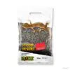 EXO TERRA STONE DESERT BAHARIYA BLACK 11 LB – 5 KG