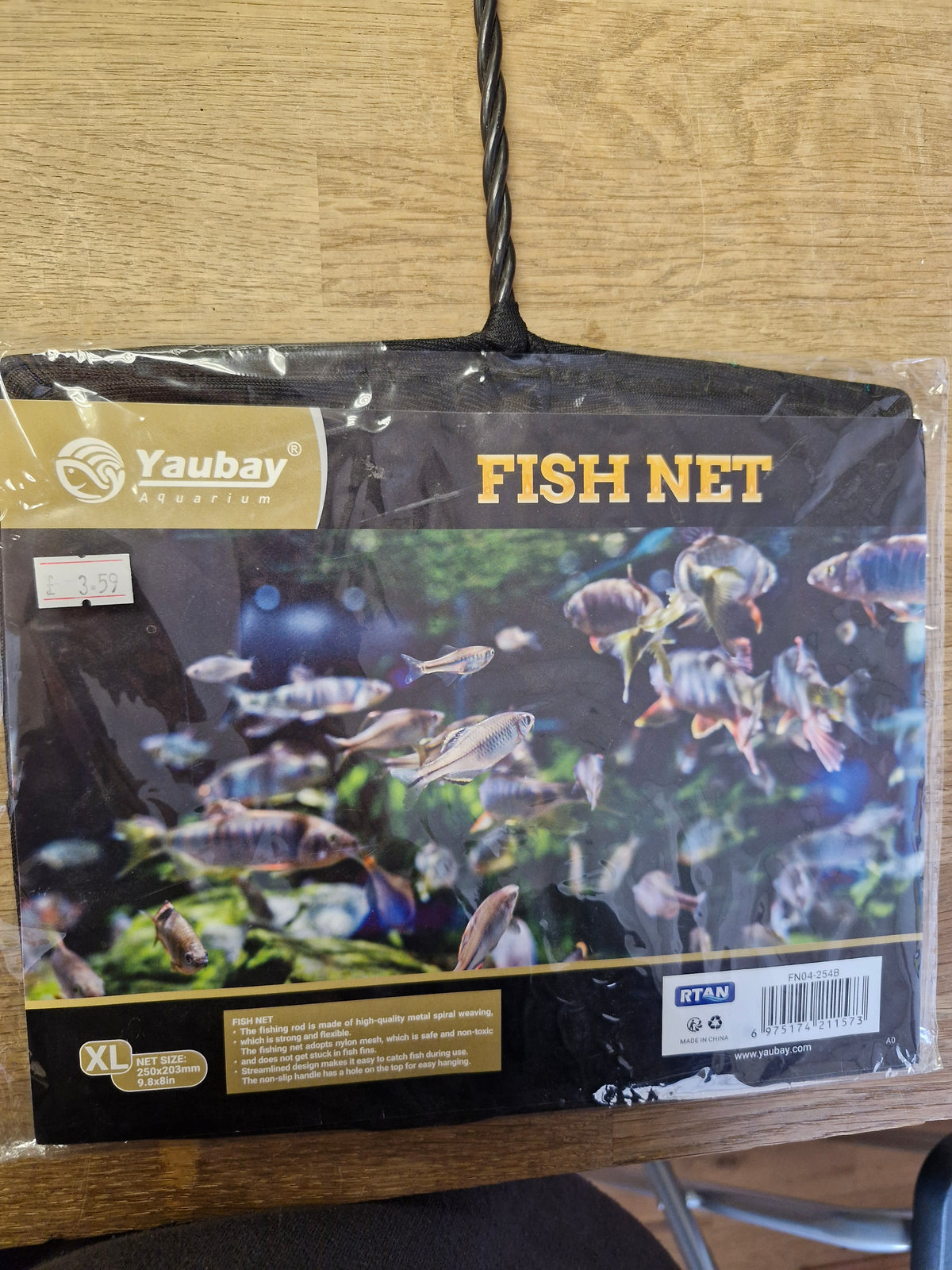 Yaubay Fish Net